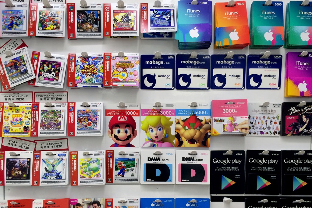 Gift Cards in Japan